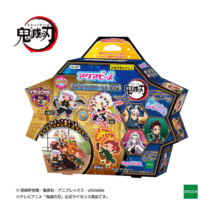 Epoch Aquabeads Demon Slayer Red Light Edition Toy Set Aq-357 Water Sticks for Age 6 and Up- Japan Figure Store - #1 Bring To You The Best Japanese Goods