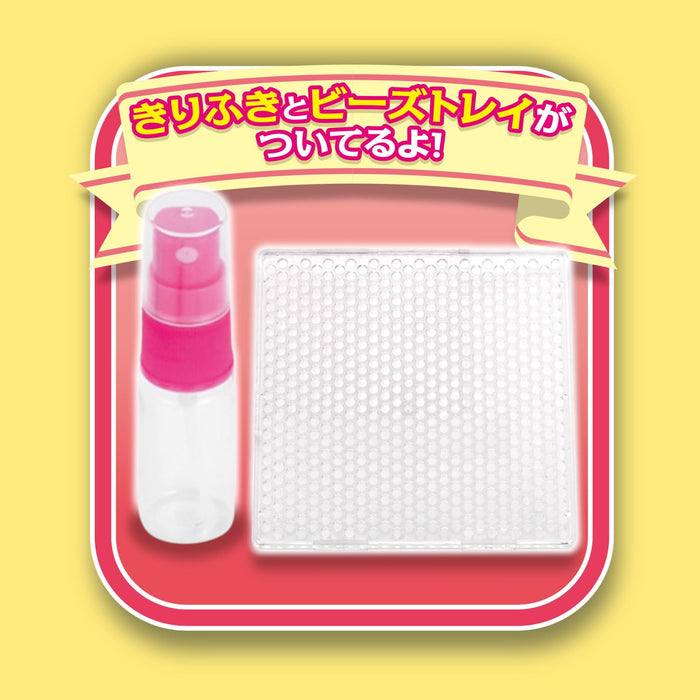 Epoch Aquabeads Sylvanian Families Set Water Stick Beads Toy for Ages 6 & Up- Japan Figure Store - #1 Bring To You The Best Japanese Goods