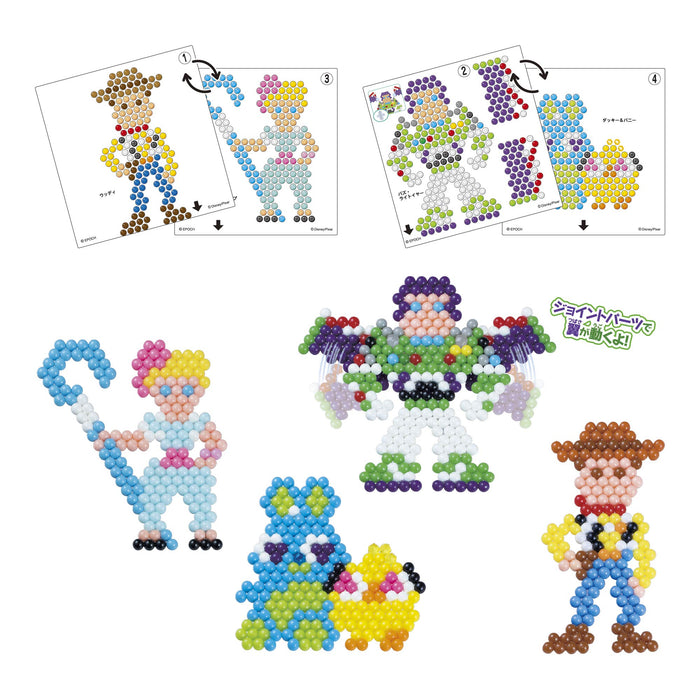 Epoch Aquabeads Toy Story 4 Character Set Water-Stick Bead Set for Kids 6 and Up- Japan Figure Store - #1 Bring To You The Best Japanese Goods