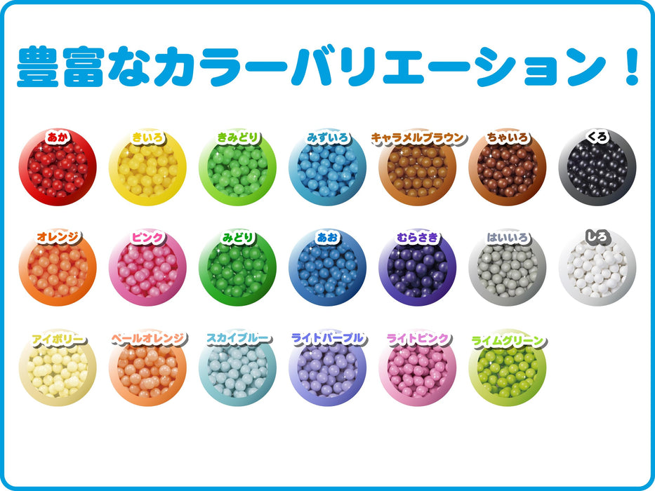 Epoch Aquabeads Toy for Ages 6 & Up Caramel Brown Water-Stick Beads AQ-238- Japan Figure Store - #1 Bring To You The Best Japanese Goods