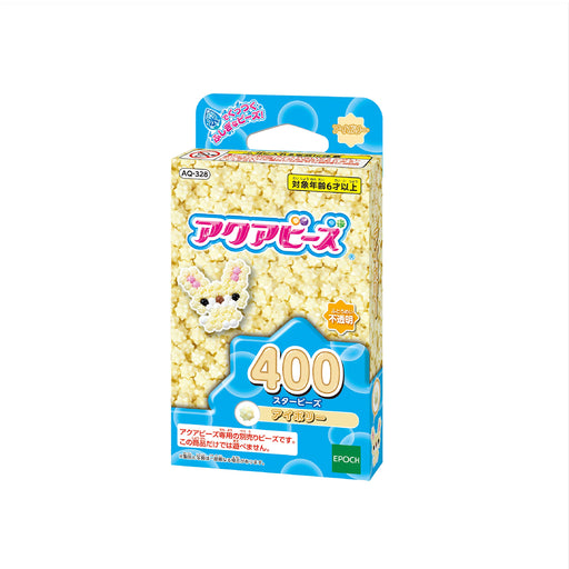 Epoch Star Beads Ivory Aquabeads AQ-328 Water-Stick Toy For Ages 6 And Up- Japan Figure Store - #1 Bring To You The Best Japanese Goods