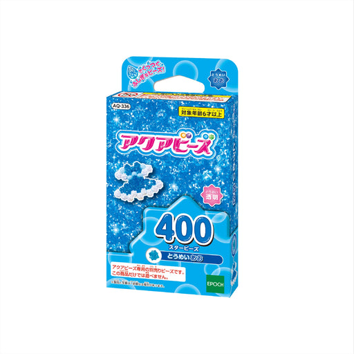 Epoch Aquabeads Star Beads Tomei Ao St Mark Certified Water Making Toy Age 6 & Up AQ-336- Japan Figure Store - #1 Bring To You The Best Japanese Goods