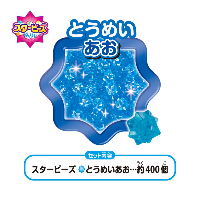 Epoch Aquabeads Star Beads Tomei Ao St Mark Certified Water Making Toy Age 6 & Up AQ-336- Japan Figure Store - #1 Bring To You The Best Japanese Goods