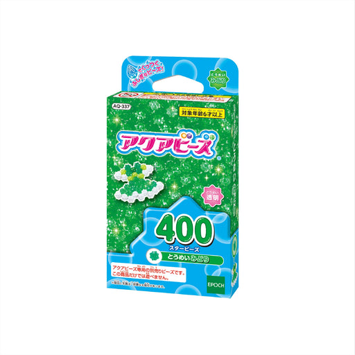 Epoch Aquabeads Toy: Midori Star Beads Ages 6 and Up Water Creation Kit AQ-337 St Mark Certified- Japan Figure Store - #1 Bring To You The Best Japanese Goods