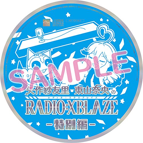 Arc System Works Xblaze Lost: Memories Psvita - Used Japan Figure 4510772150026 5