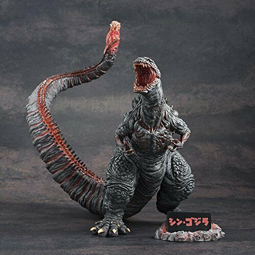 Art Spirits Ultra-intense Granulation Series Shin Godzilla About 300mm Pvc-