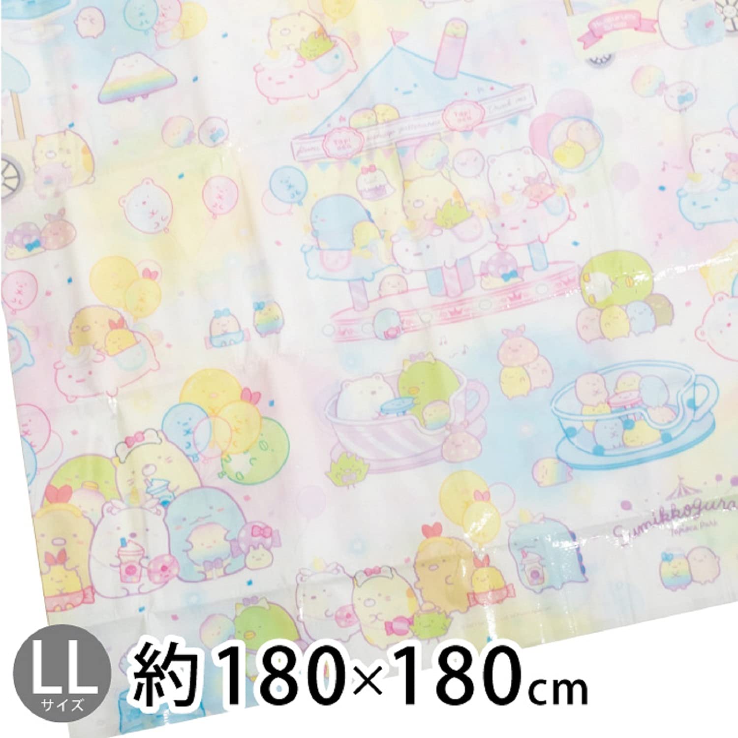 Asahi Koyo Sumikko Gurashi Leisure Sheet For 4 To 5 People Ll Yuenchi Sg-Ll21 Light Blue 180 X 180 Cm- Japan Figure Store - #1 Bring To You The Best Japanese Goods