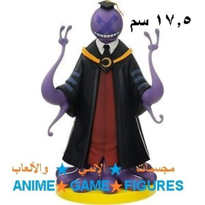Banpresto Japan Assassination Classroom Dxf Figure Korosensei Shichihenge Vol.2 Batsukorosensei- Japan Figure Store - #1 Bring To You The Best Japanese Goods