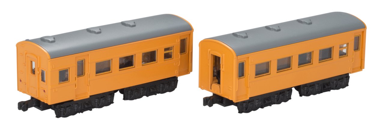 BANDAI - B-Train Shorty Oigawa Railway Suhafu42 + Oha47 Thomas 2 Cars Add-On Set - N Scale- Japan Figure Store - #1 Bring To You The Best Japanese Goods