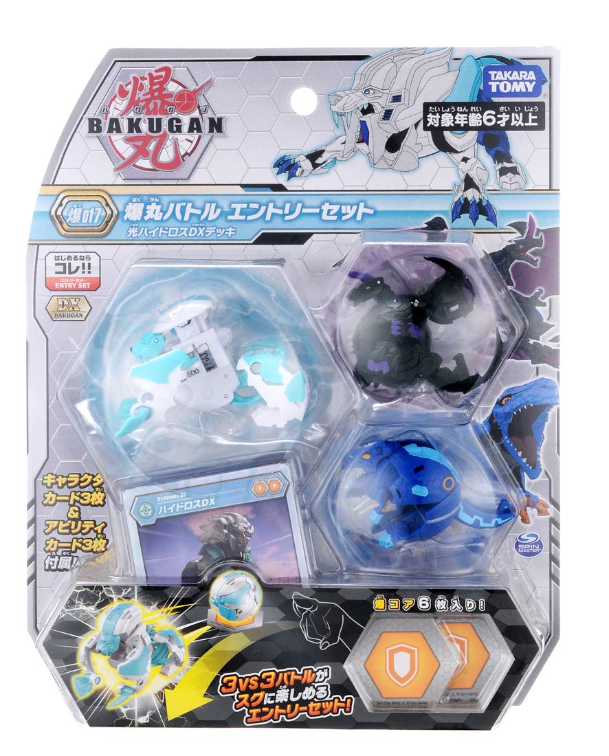 Takara Tomy Bakugan Baku017 Battle Entry Set with Hikari Hydros Dx Deck- Japan Figure Store - #1 Bring To You The Best Japanese Goods