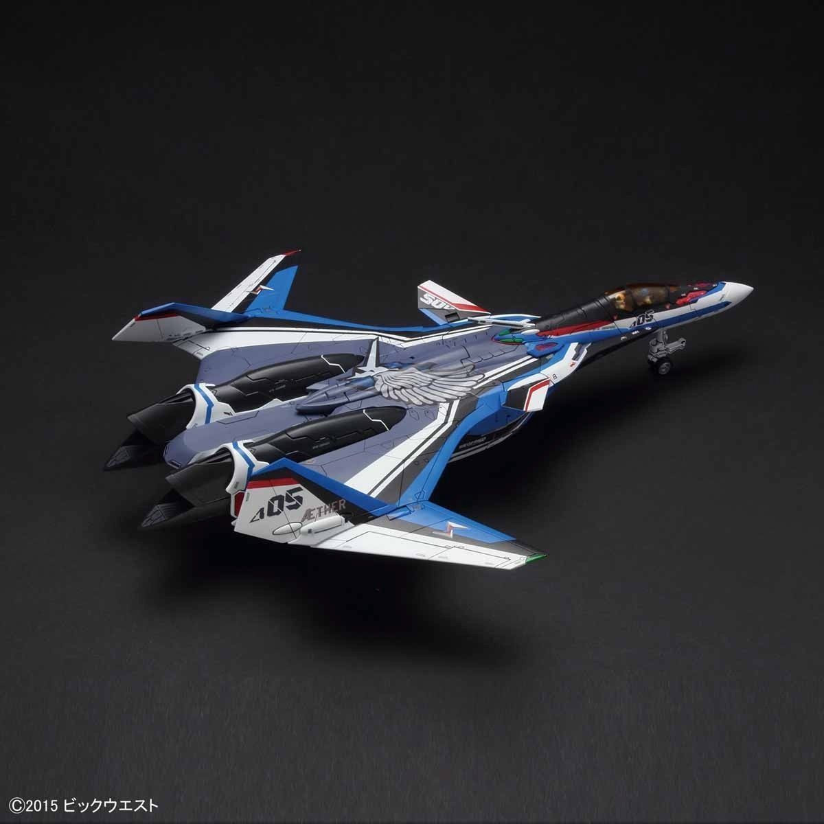 Bandai 1/72 Macross Delta Vf-31j/c Siegfried Hayate Use Deculture Ver Model Kit