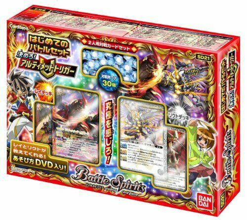 Bandai 20992 Air Battle Spirits Battle Deck Set Tcg Card Bandai Sd21 - Japan Figure