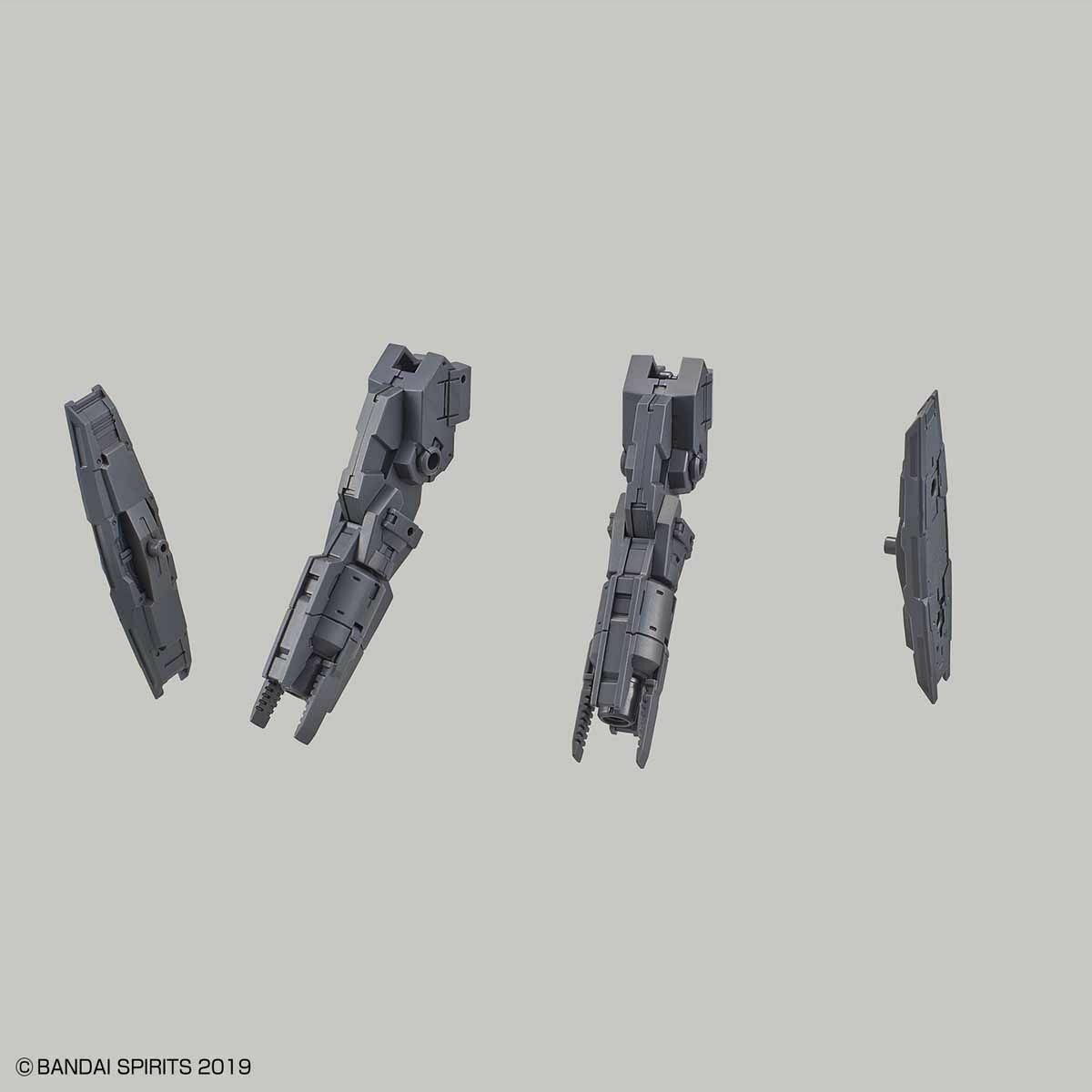 Bandai 30mm 1/144 Multi Booster Unit Plastic Model Kit