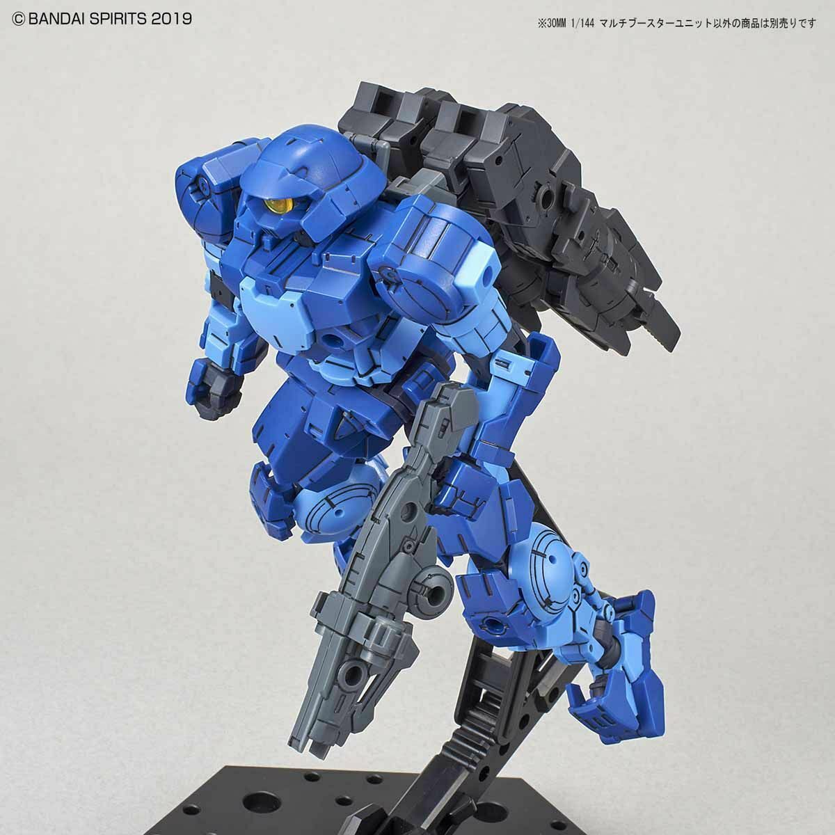 Bandai 30mm 1/144 Multi Booster Unit Plastic Model Kit