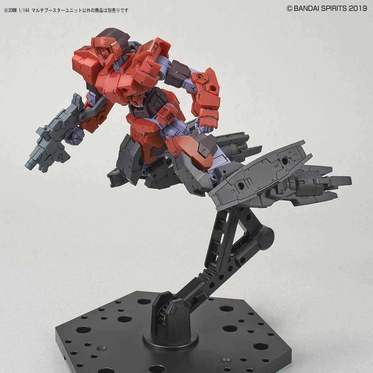 Bandai 30mm 1/144 Multi Booster Unit Plastic Model Kit