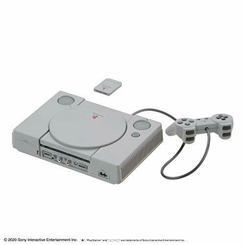 Bandai Best Hit Chronicle Playstation Scph-1000 2/5 Kit