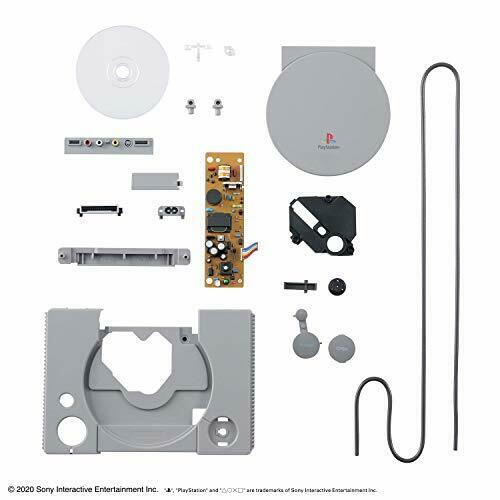 Bandai Best Hit Chronicle Playstation Scph-1000 2/5 Kit
