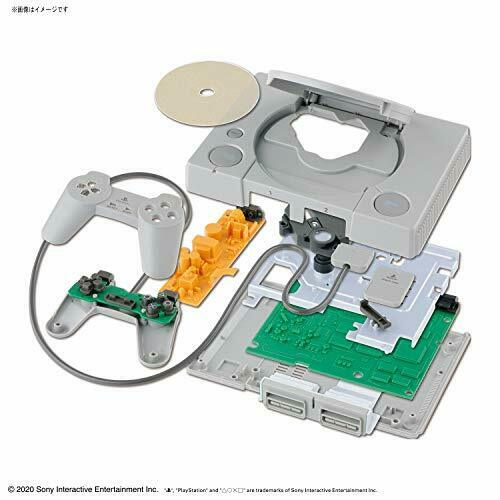 Bandai Best Hit Chronicle Playstation Scph-1000 2/5 Kit