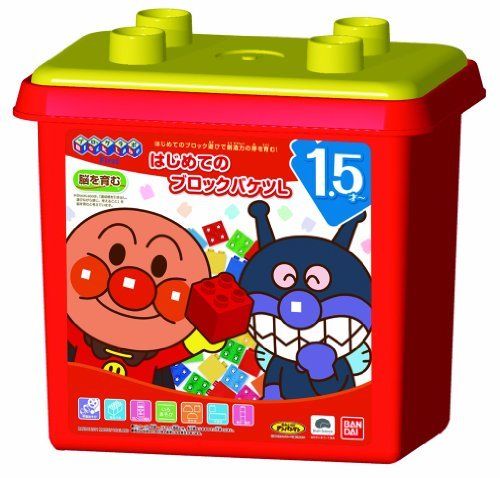 Bandai Block Labo Anpanman First Block Bucket L First Block Series