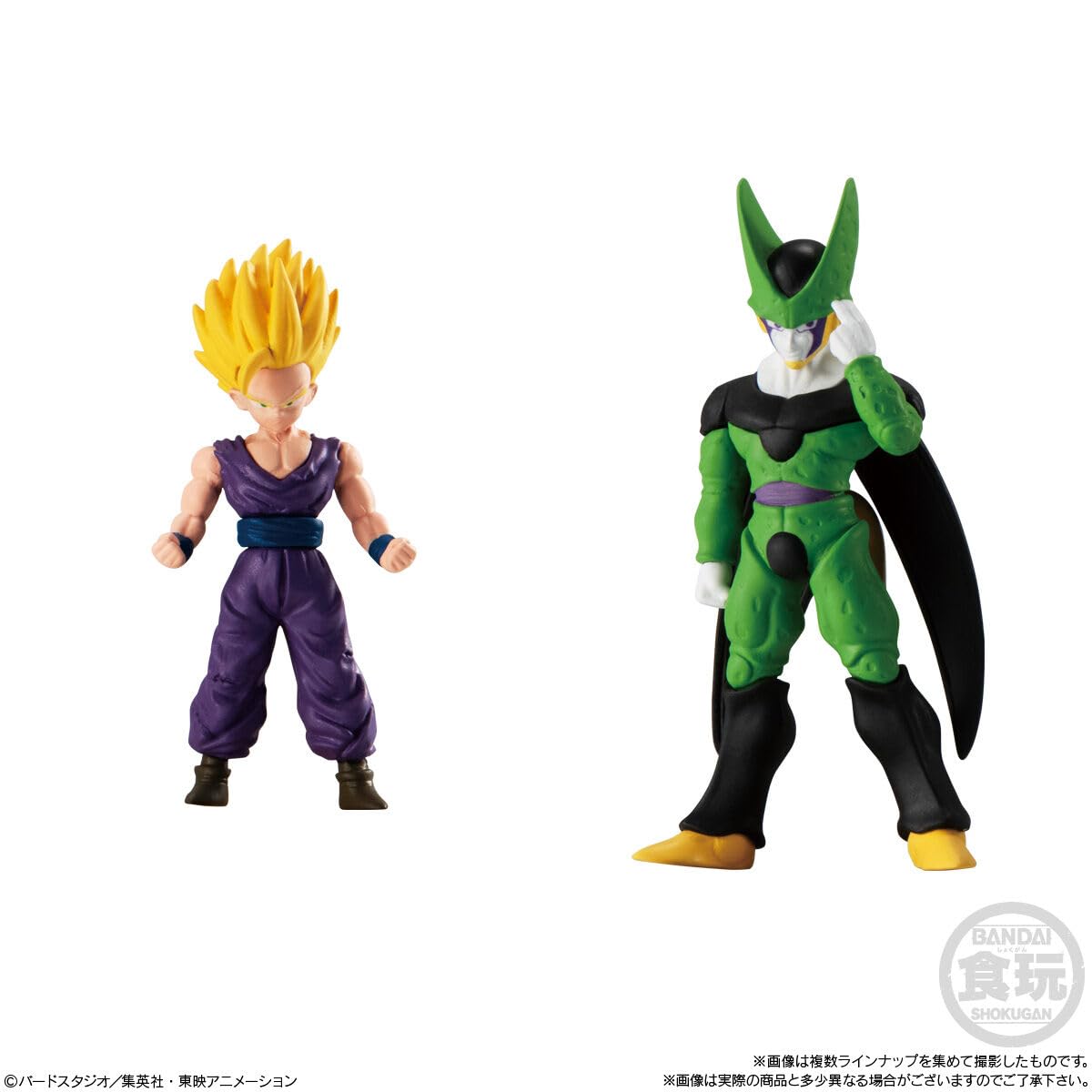 Bandai Choco Surprise Dragon Ball 10pc Box (Candy Toy)- Japan Figure Store - #1 Bring To You The Best Japanese Goods