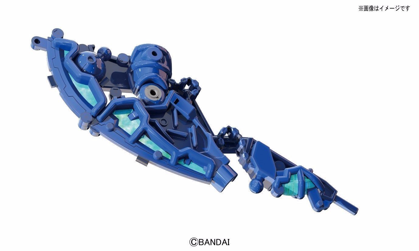 Bandai Chojigen Henkei Framerobo Gaiaframe Plastic Model Kit