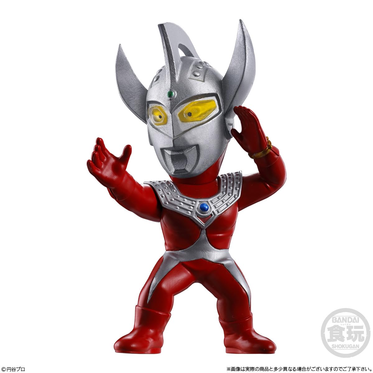 Bandai Converge Ultraman 9 10pc Box Candy Toy Gum- Japan Figure Store - #1 Bring To You The Best Japanese Goods