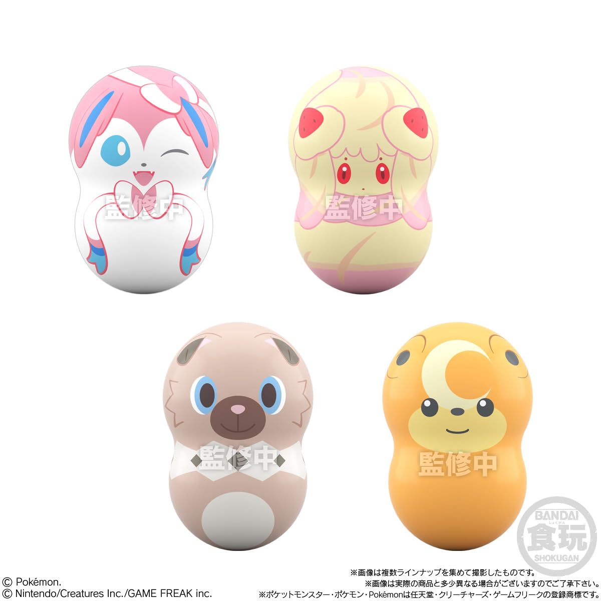 Bandai Japan Pokemon 8 14Pc Box Chewing Gum Candy Toy- Japan Figure Store - #1 Bring To You The Best Japanese Goods