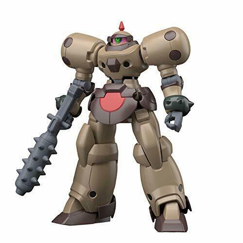 Bandai Death Army Hgfc 1/144 Gunpla Model Kit