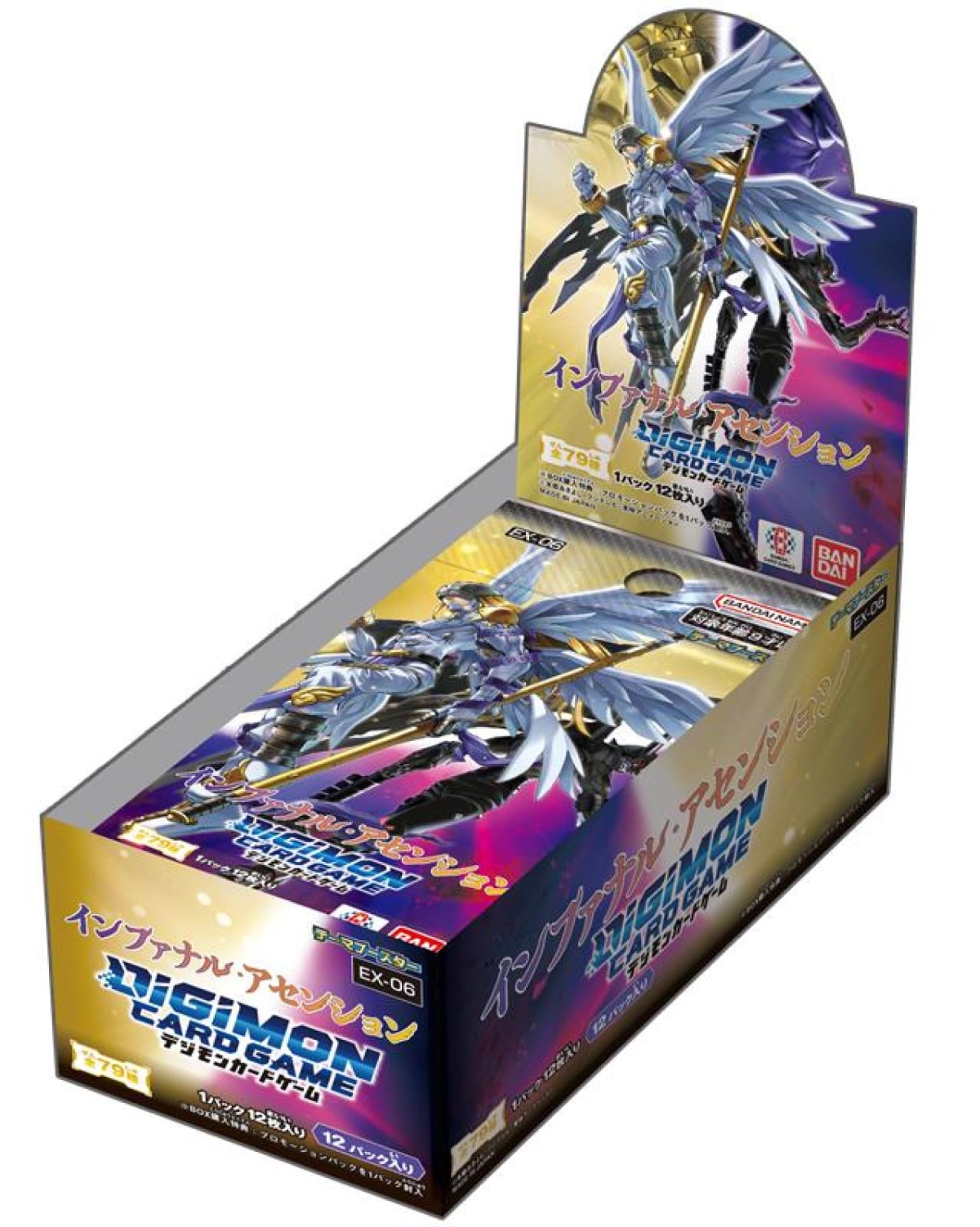 Bandai Digimon Infernal Ascension Ex-06 Booster Box 12 Packs- Japan Figure Store - #1 Bring To You The Best Japanese Goods