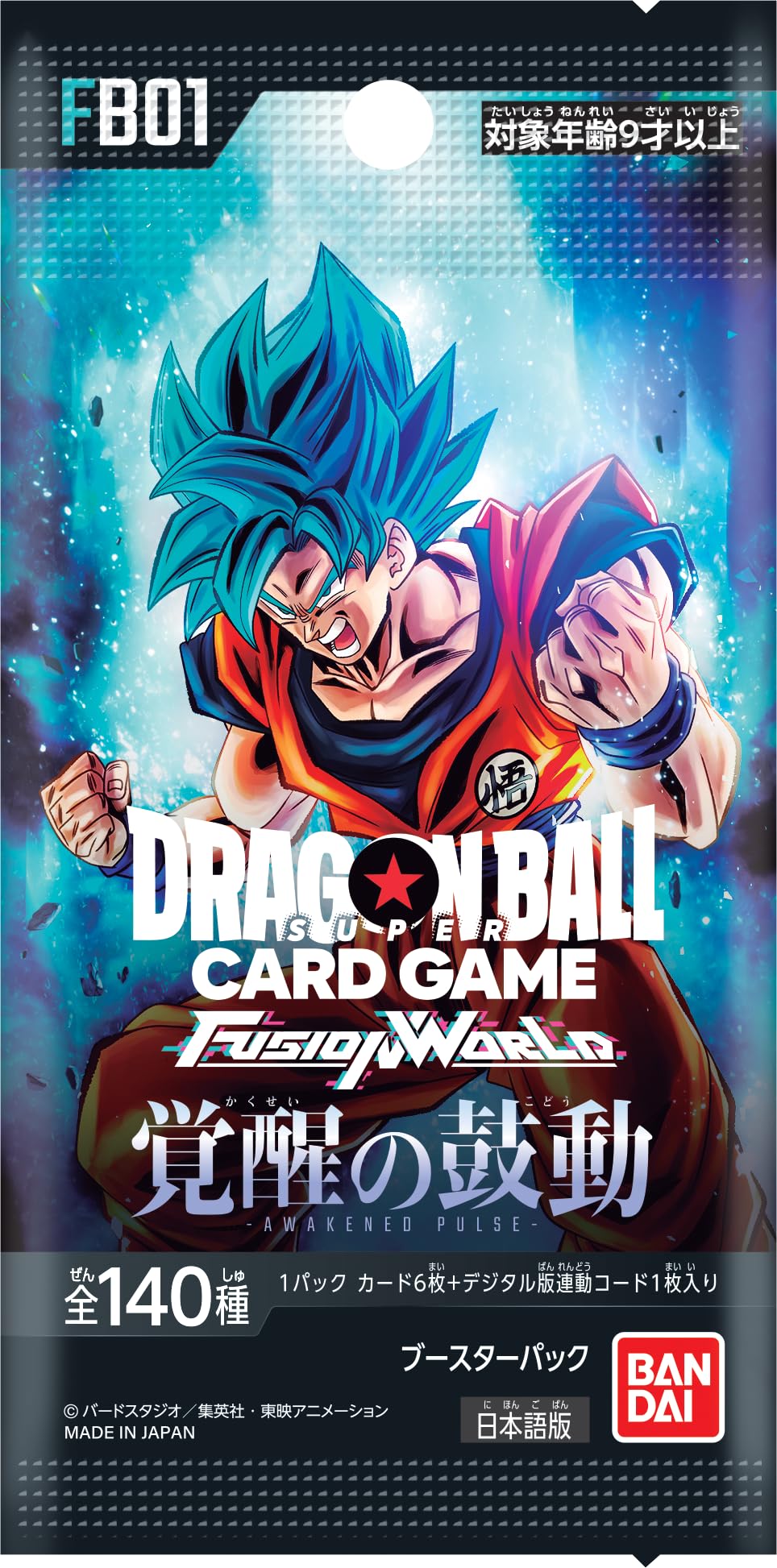 Bandai Dragon Ball Super Card Game FB01 24Pk Box- Japan Figure Store - #1 Bring To You The Best Japanese Goods