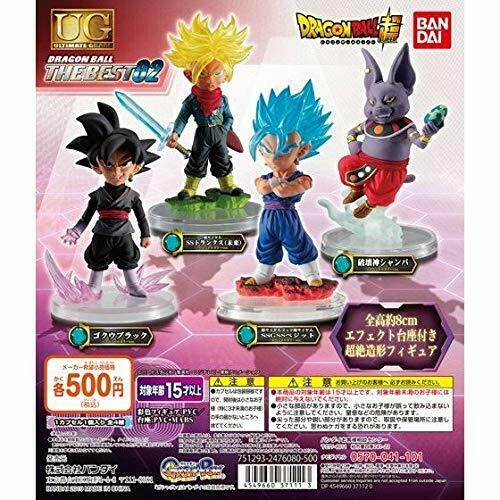 Bandai Dragon Ball Super The Best02 All 4 Type Set Gashapon Toys Figure
