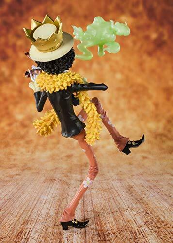 Bandai Figuarts Zero 'humming' Brook Figure