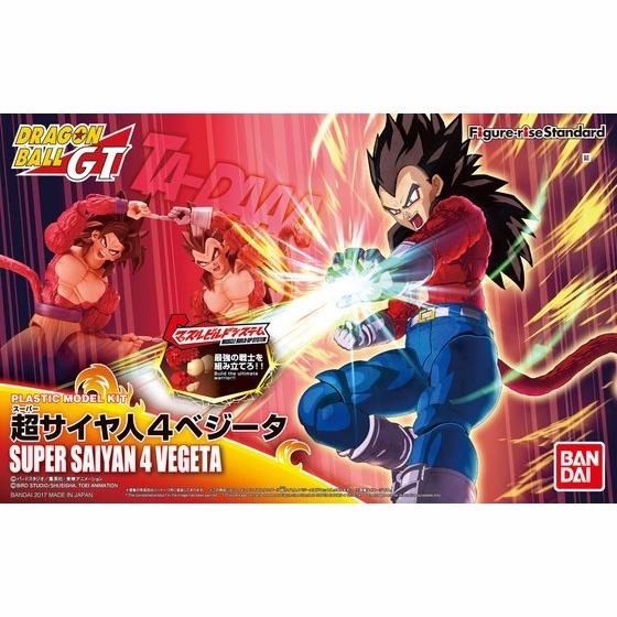 Bandai Figure-rise Standard Dragon Ball Gt Super Saiyan 4 Vegeta Model Kit