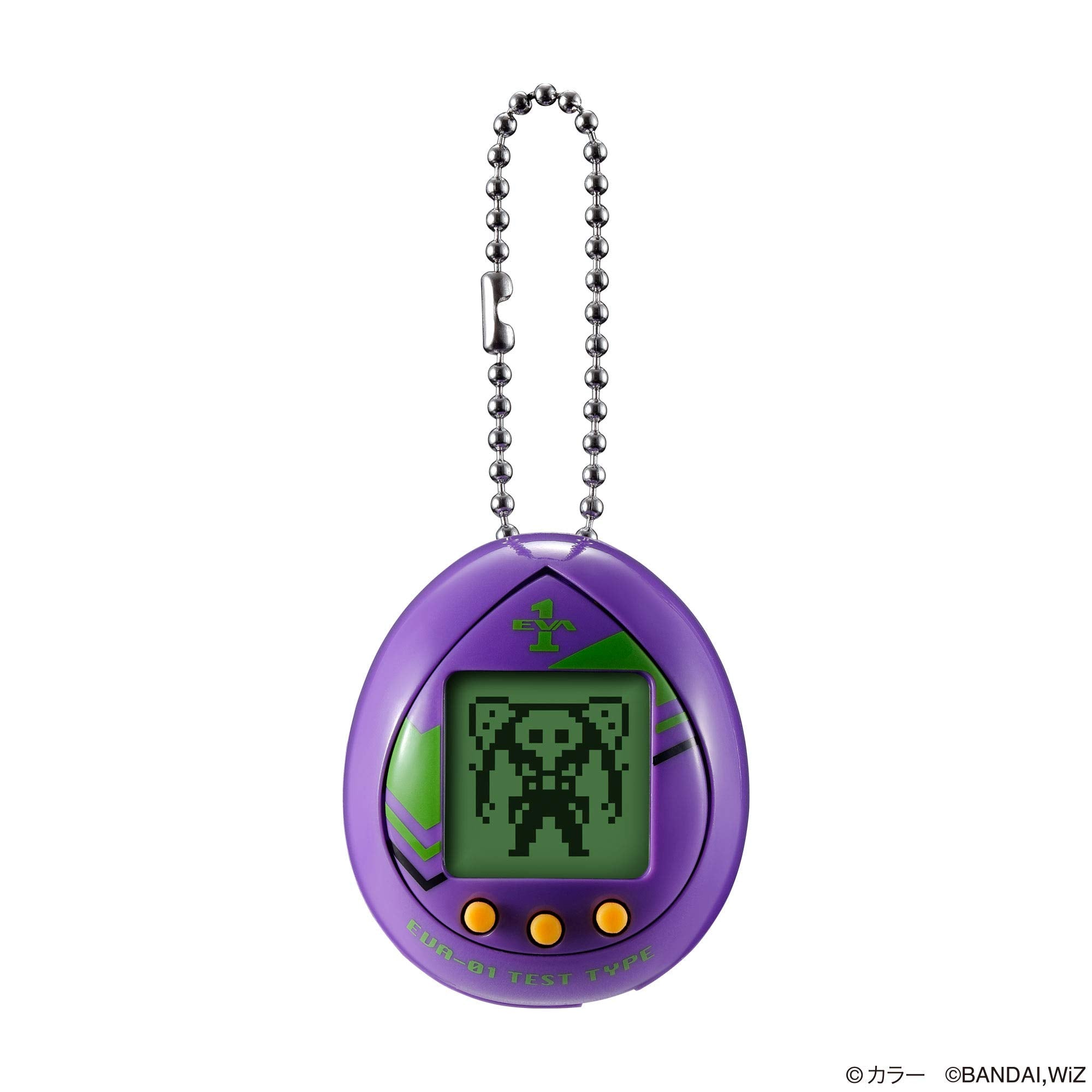 Bandai Tamagotchi x Evangelion General-Purpose Egg Type Kessen Heiki Evacchi Test Type 01 Model- Japan Figure Store - #1 Bring To You The Best Japanese Goods
