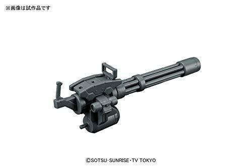 Bandai Giant Gatling Hgbc 1/144 Gunpla Model Kit