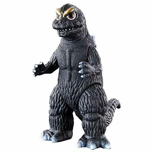 Bandai Godzilla Movie Monster Series Monster Puppet Show Godziban Godzilla Kun