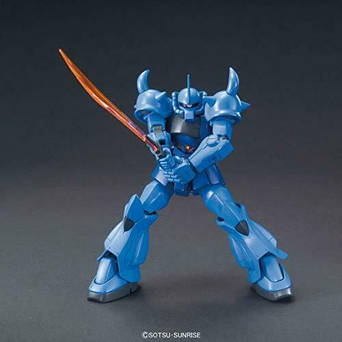 Bandai Gouf Hguc 1/144 Gunpla Model Kit