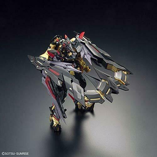 Bandai Gundam Astray Gold Frame Amatsu Mina Rg Gunpla Model Kit