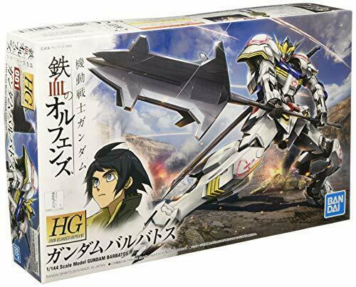 Bandai Gundam Barbatos Hg 1/144 Gunpla Model Kit
