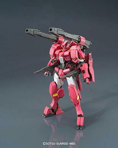 Bandai Gundam Flauros Ryusei-go Hg 1/144 Gunpla Model Kit
