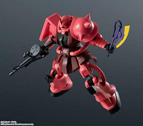 Bandai Gundam Universe Ms-06s Char's Zaku Ii 150mm Action Figure