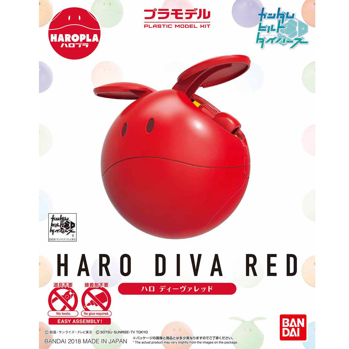 Bandai Haropla Haro Diva Red Plastic Model Kit Gundam Build Divers