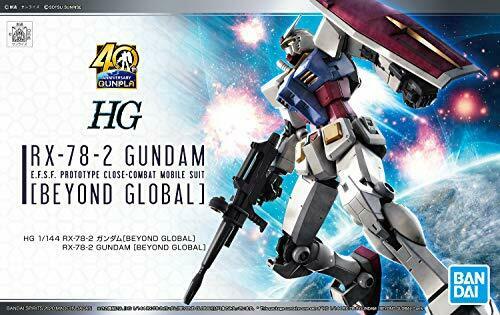 Bandai Hg 1/144 Gundam: Rx-78-2 Gundam Beyond Global- Japan Figure Store - #1 Bring To You The Best Japanese Goods