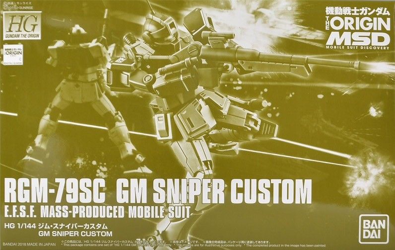 Bandai Hg 1/144 Rgm-79sc Gm Sniper Custom Model Kit Gundam The Origin Msd- Japan Figure Store - #1 Bring To You The Best Japanese Goods