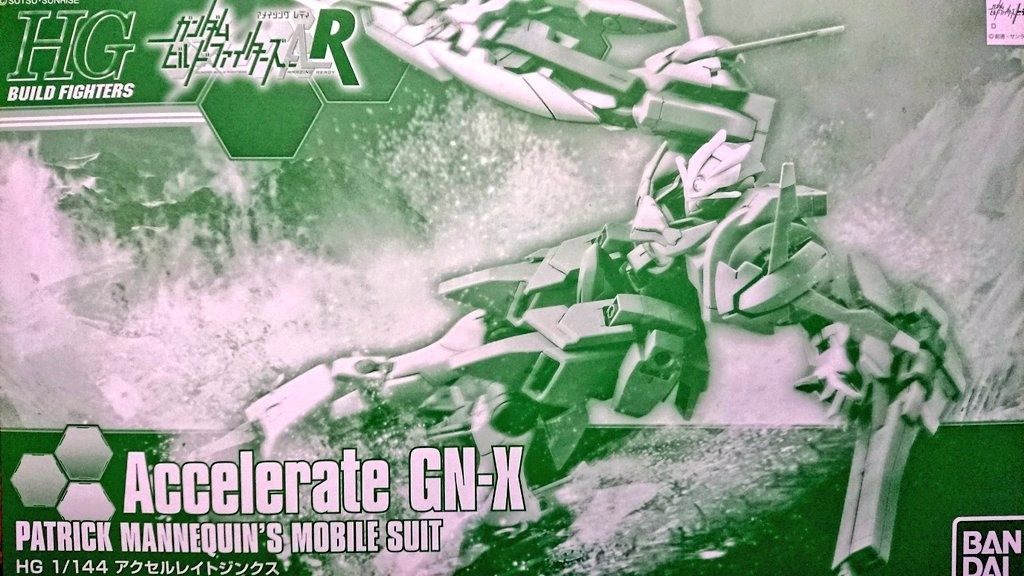 Bandai Hgbf 1/144 Accelerate Gn-x Plastic Model Kit Gundam Build Fighters - Japan Figure