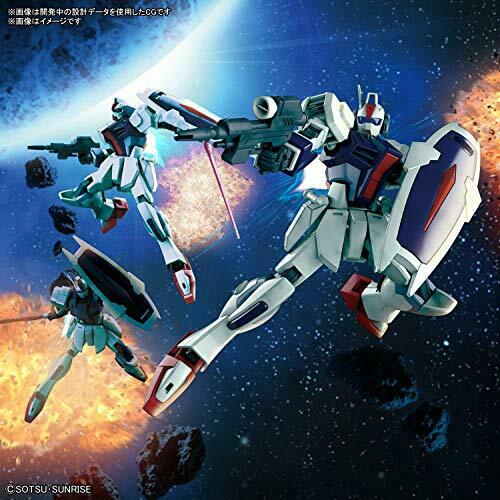 Bandai Hgce 1/144 Gundam Seed Destiny Dagger L Kit- Japan Figure Store - #1 Bring To You The Best Japanese Goods