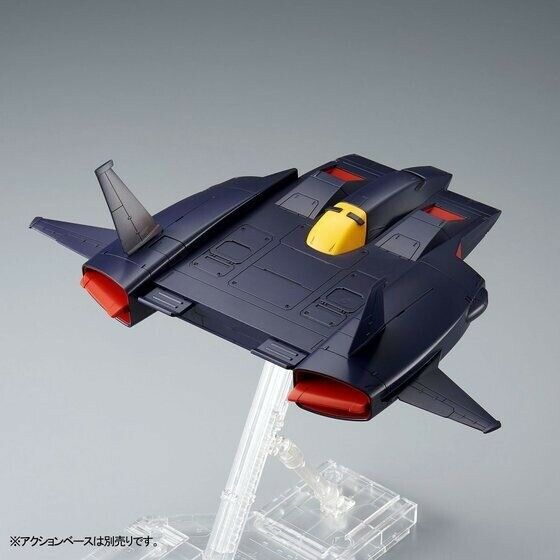 Bandai Hguc 1/144 Do-dai Kai A.e.u.g. Sub Flight System Model Kit Z Gundam- Japan Figure Store - #1 Bring To You The Best Japanese Goods