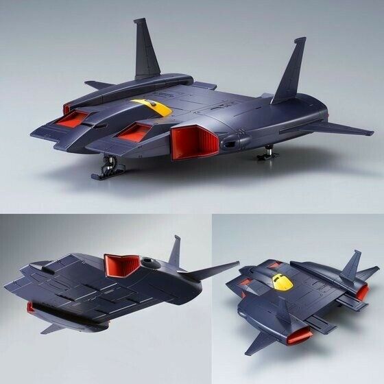 Bandai Hguc 1/144 Do-dai Kai A.e.u.g. Sub Flight System Model Kit Z Gundam- Japan Figure Store - #1 Bring To You The Best Japanese Goods