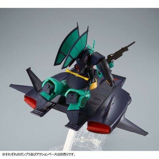 Bandai Hguc 1/144 Do-dai Kai A.e.u.g. Sub Flight System Model Kit Z Gundam- Japan Figure Store - #1 Bring To You The Best Japanese Goods