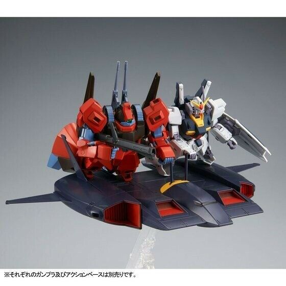 Bandai Hguc 1/144 Do-dai Kai A.e.u.g. Sub Flight System Model Kit Z Gundam- Japan Figure Store - #1 Bring To You The Best Japanese Goods